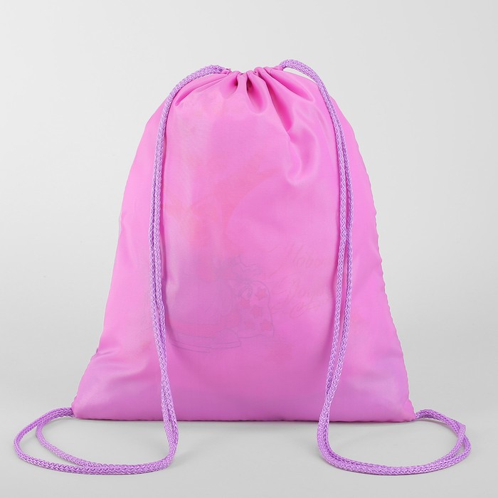 Мешок для обуви "Йорк", отдел на шнурке