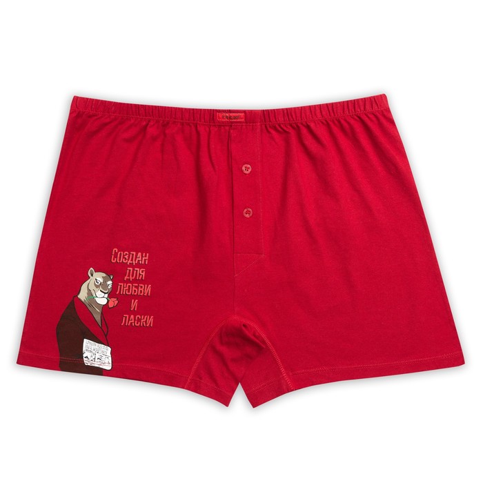 Трусы мужские, размер XXL, цвет бордовый