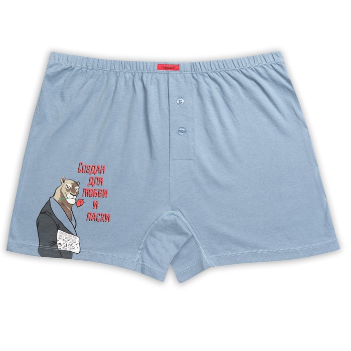 Трусы мужские, размер M, цвет серый