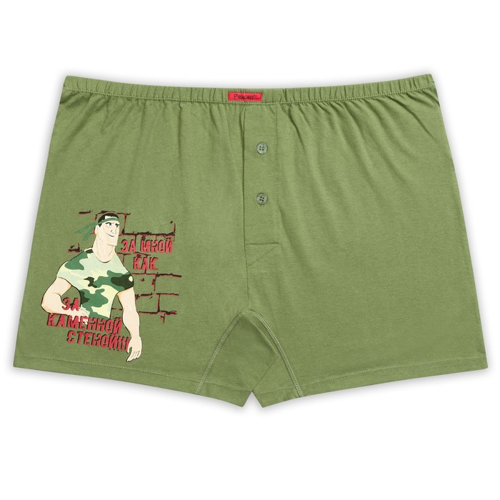 Трусы мужские, размер XL, цвет хаки