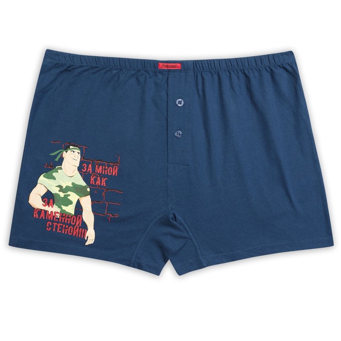 Трусы мужские, размер L, цвет синий