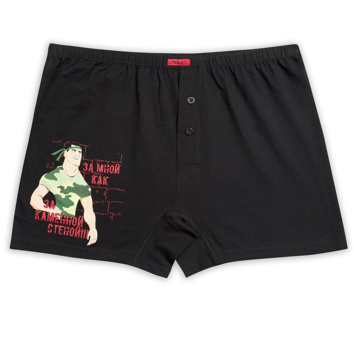 Трусы мужские, размер L, цвет чёрный