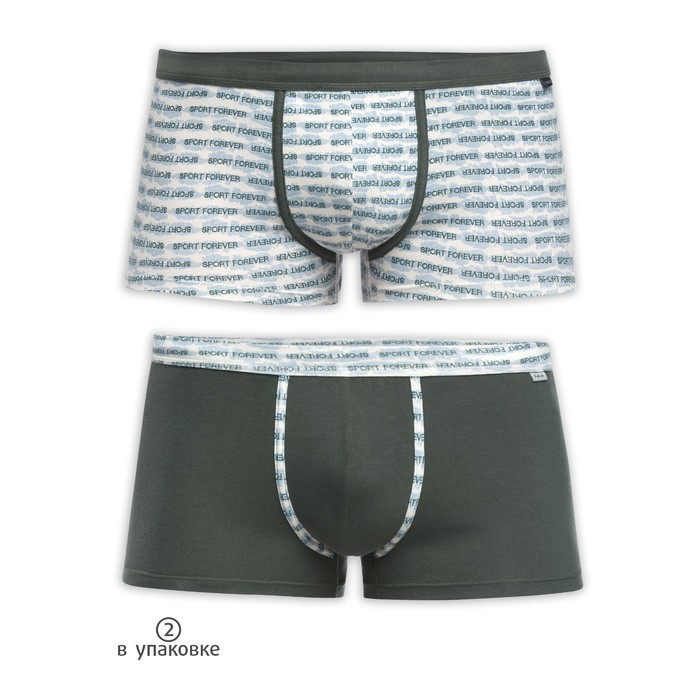 Набор мужских трусов (2 шт), размер L, цвет голубой/хаки