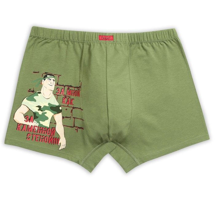 Трусы мужские, размер L, цвет хаки