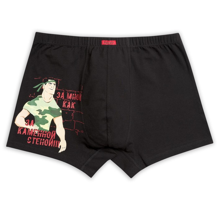 Трусы мужские, размер M, цвет чёрный