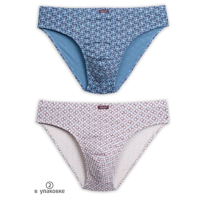 Набор мужских трусов (2 шт), размер XXL, цвет светло-серый/джинс