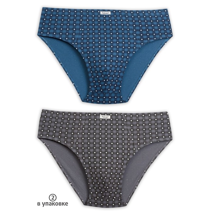 Набор мужских трусов (2 шт), размер XL, цвет джинс/тёмно-серый