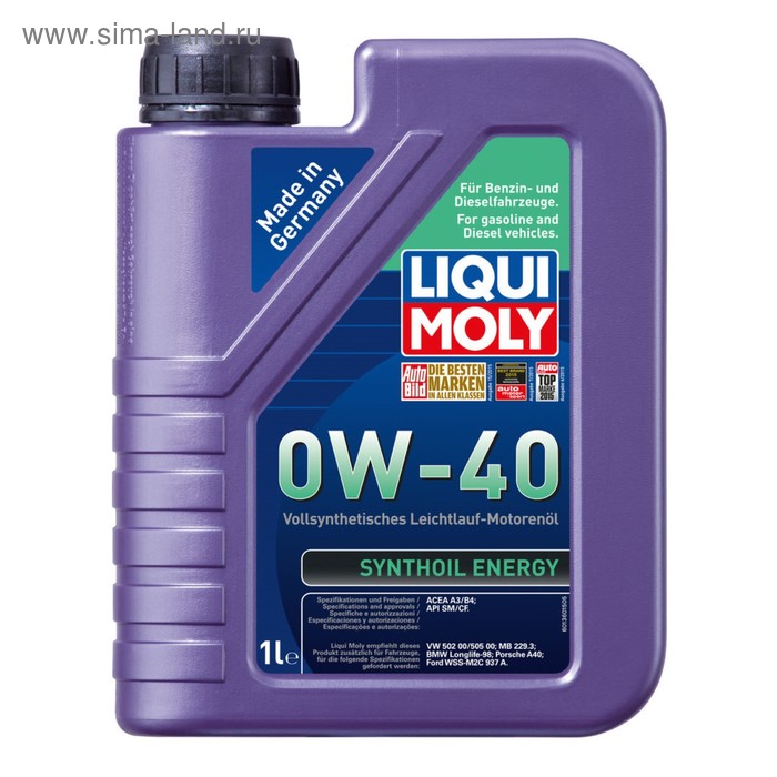 Масло моторное LiquiMoly 0W-40 Syntohoil Energy, 1 л масло моторное mobil 1 fs 0w 40 1 л
