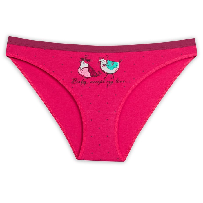 Трусы женские, размер S, цвет малиновый