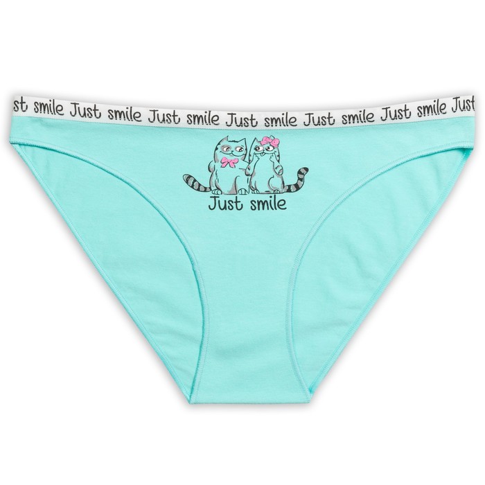 Трусы женские, размер XS, цвет изумрудный