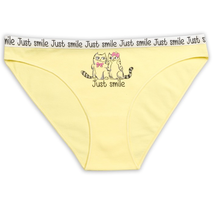 Трусы женские, размер XS, цвет жёлтый