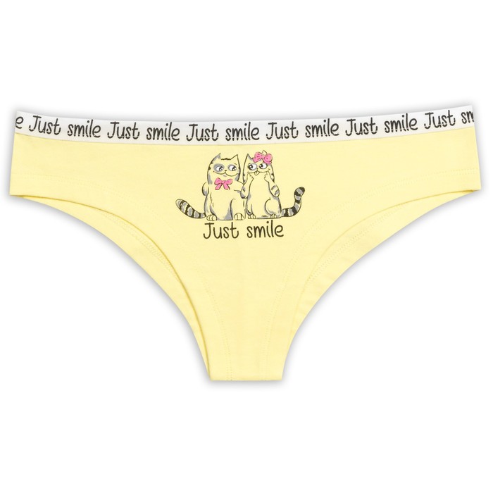 Трусы женские, размер L, цвет жёлтый