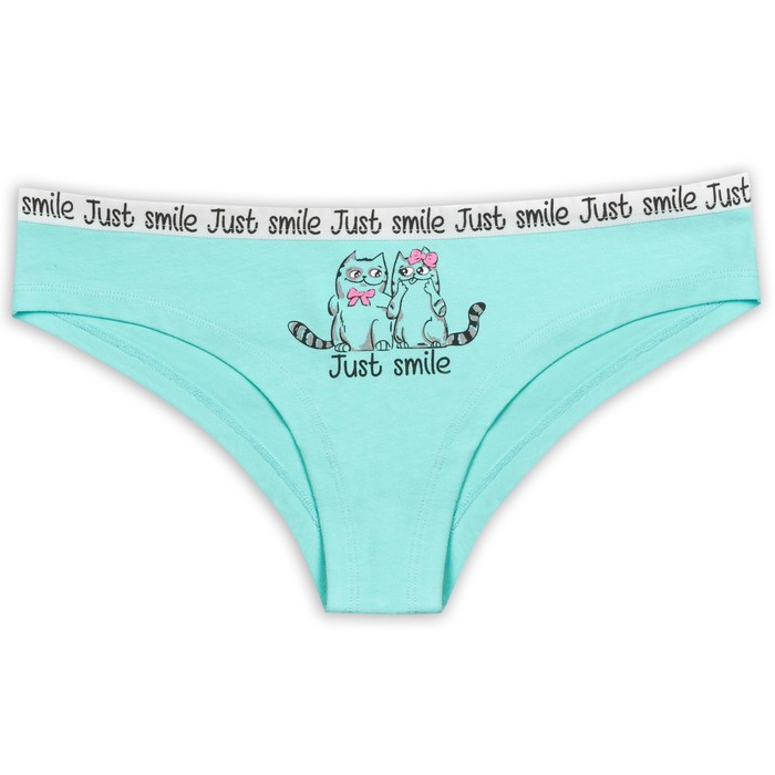 Трусы женские, размер XS, цвет изумрудный