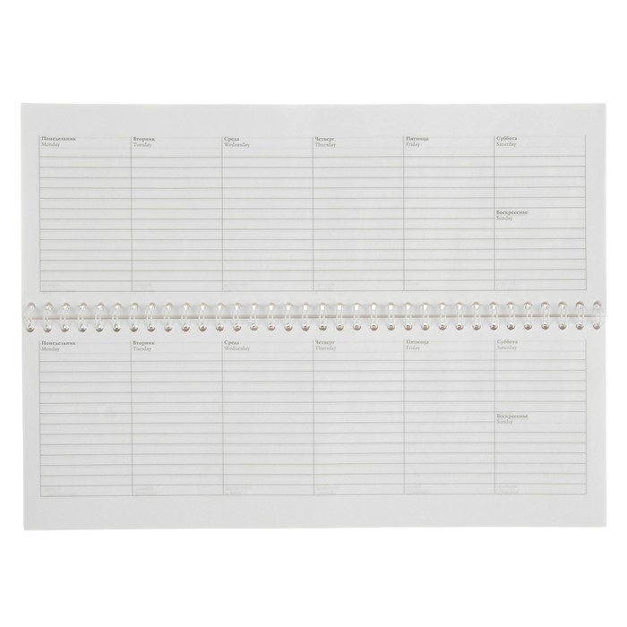 Планинг недатированный, 64 листа на гребне "Абстракция", картонная обложка, УФ-лак