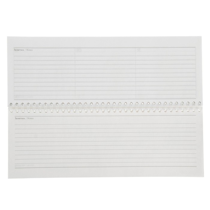 Планинг недатированный, 64 листа на гребне "Абстракция", картонная обложка, УФ-лак