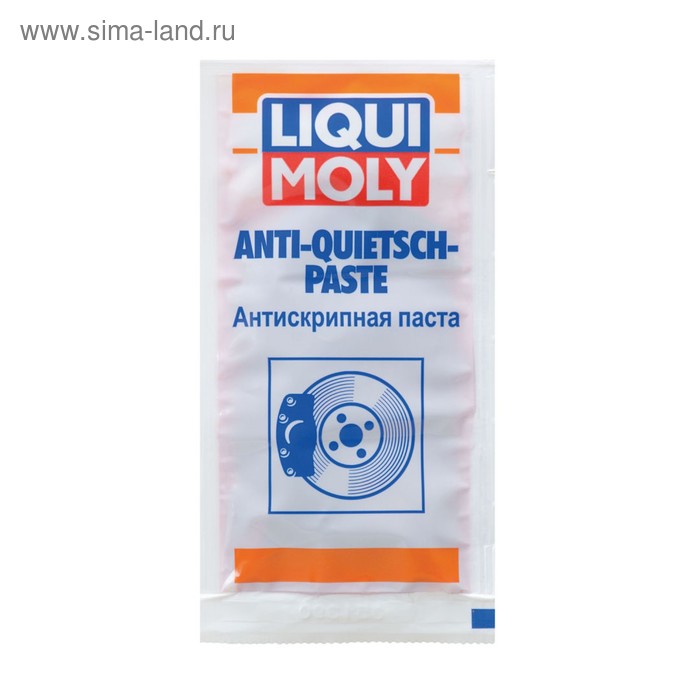Смазка для суппорта LiquiMoly Anti-Quietsch-Paste 10 г