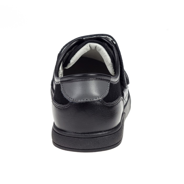 Полуботинки для школьников мальчиков арт. SВ-22425 (чёрный) (р. 34)