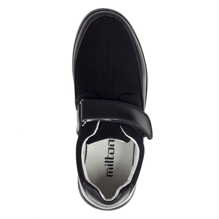 Полуботинки для школьников мальчиков арт. SВ-22426 (чёрный) (р. 32)