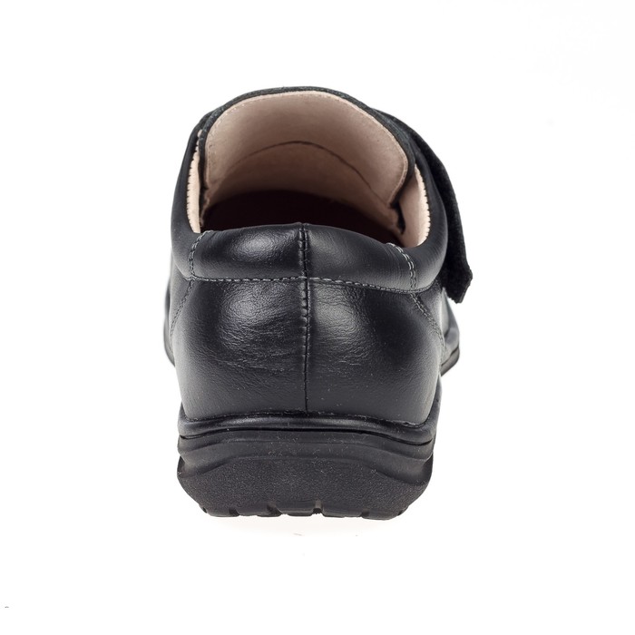 Полуботинки для школьников мальчиков арт. SB-22474 (чёрный) (р. 32)