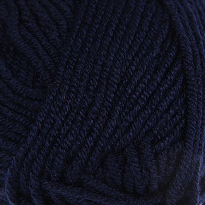Пряжа "ELIT 50" 100% акрил 125м/50г (10094  темно синий)