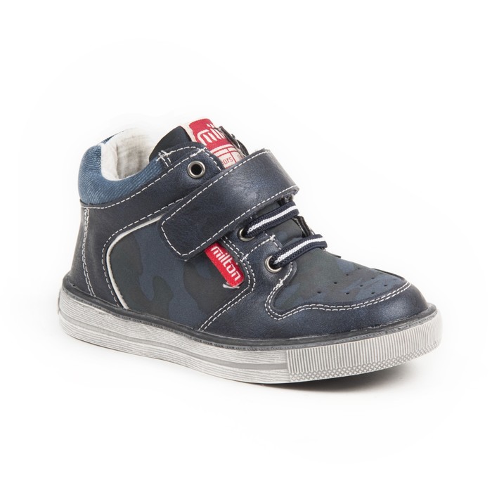 Ботинки дошкольные арт. SB-25589 (синий) (р. 25)