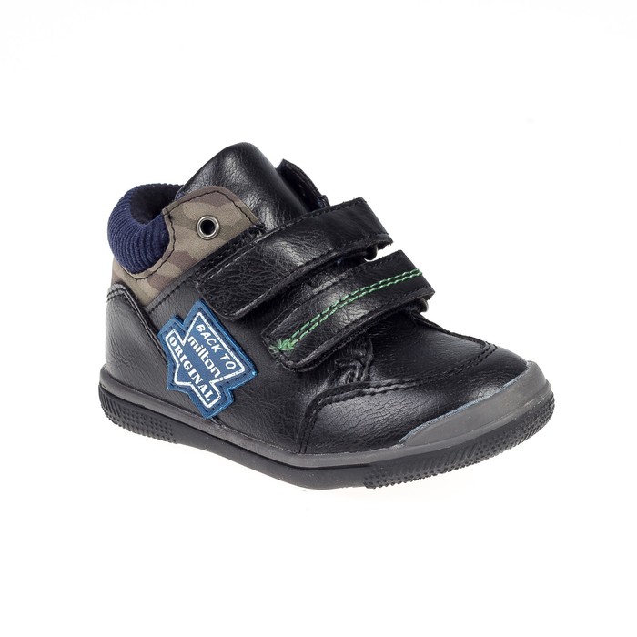 Ботинки дошкольные для мальчиков арт. SB-25593 (чёрный) (р. 22)