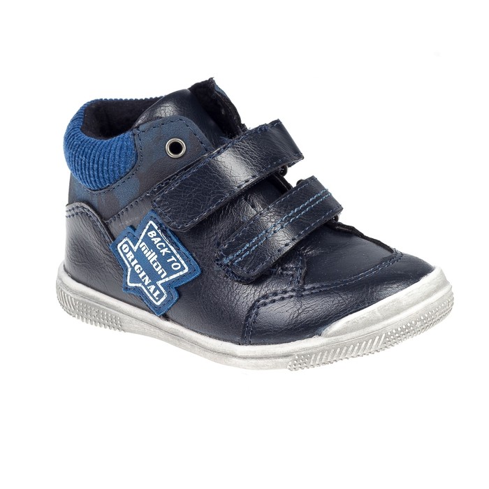 Ботинки дошкольные для мальчиков арт. SB-25594 (синий) (р. 22)