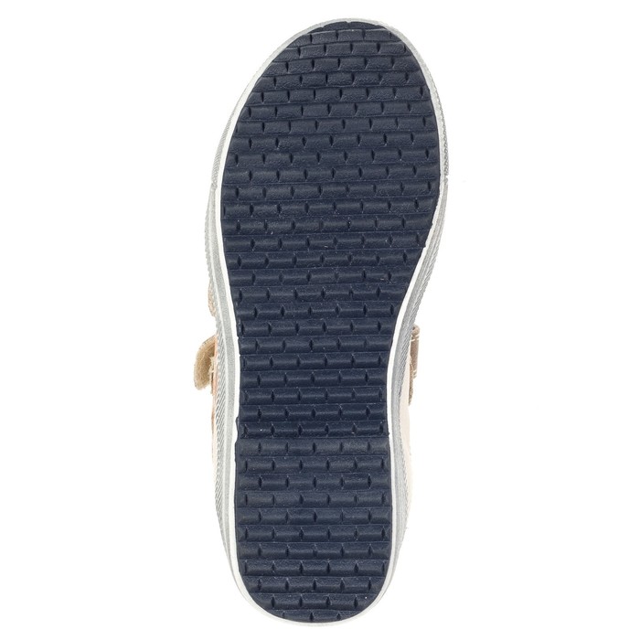 Полуботинки для школьников мальчиков арт. SB-25740 (бежевый) (р. 35)