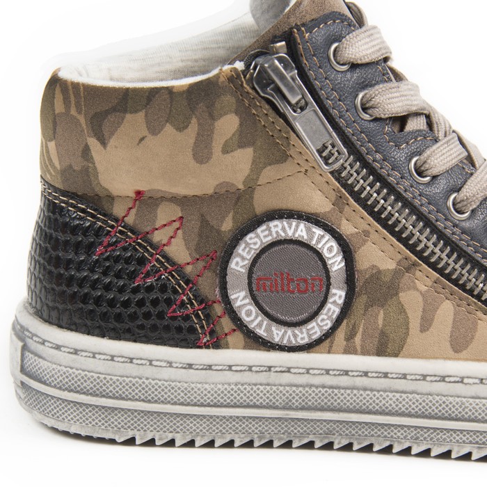 Ботинки для школьников мальчиков арт. SB-25742 (бежевый) (р. 31)