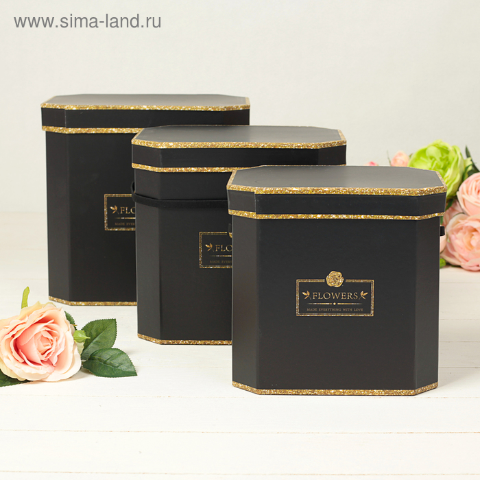 

Набор коробок 3 в 1, чёрный, 23,5 х 22,5 х 17,5 - 19,5 х 18,5 х 14,5 см