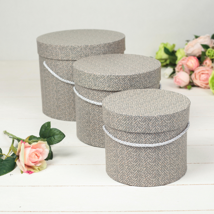 Набор коробок 3в1, 22,5 х 22,5 х 19 - 16,5 х 16,5 х 14 см