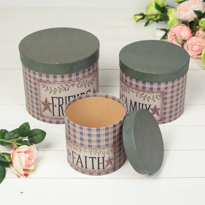 Набор коробок 3в1, 20 х 20 х 17 - 14 х 14 х 13 см