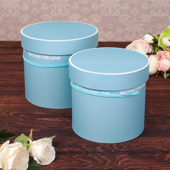 Набор коробок 2в1, 22,5 х 22,5 х 20,5 - 20 х 20 х 18,5 см