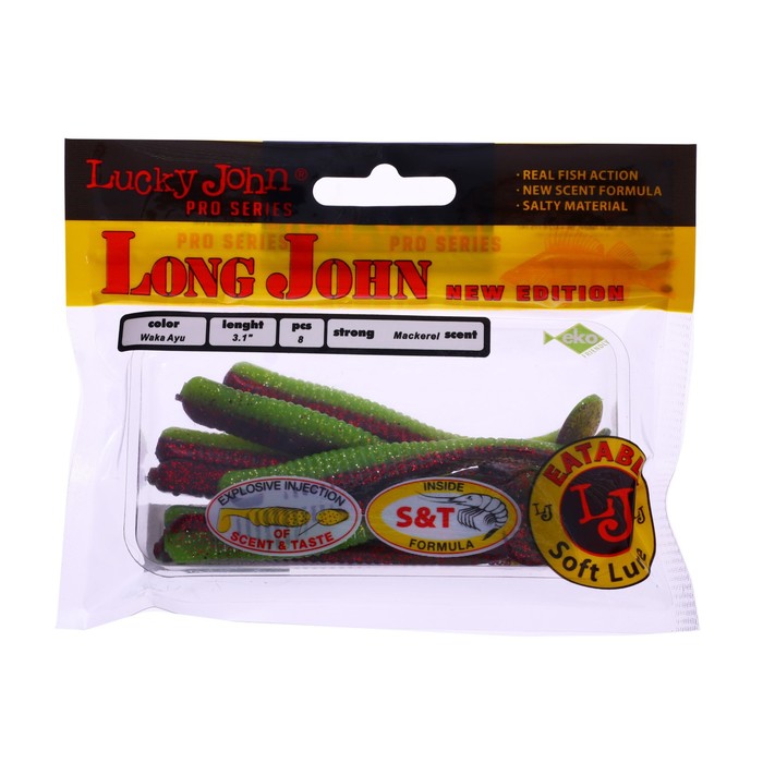

Виброхвост Lucky John Pro S Long John, 7.9 см, 140118-T44, 8 шт.