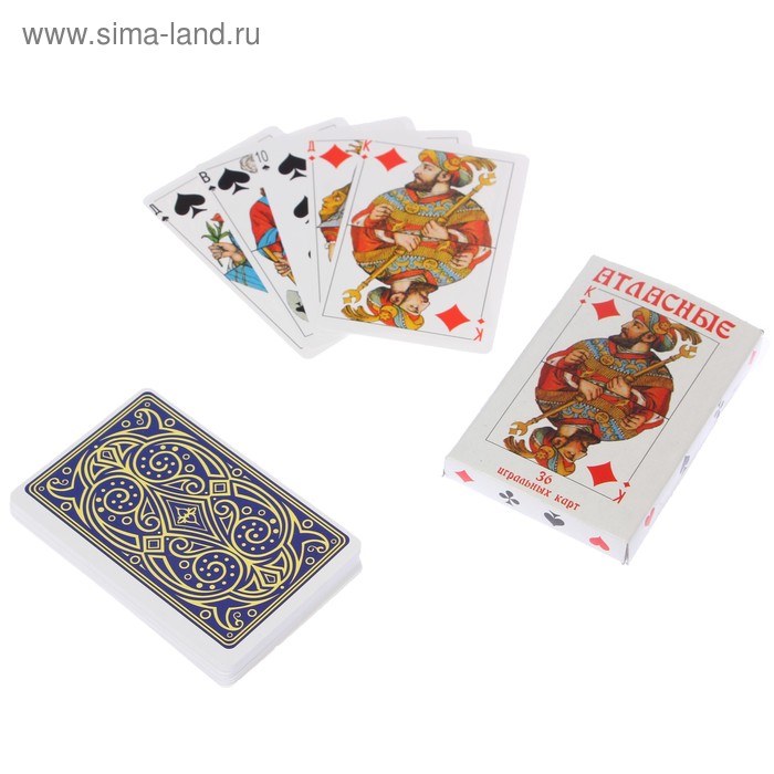 Карты игральные Атласные, 36 шт карты игральные русский стиль 36 шт