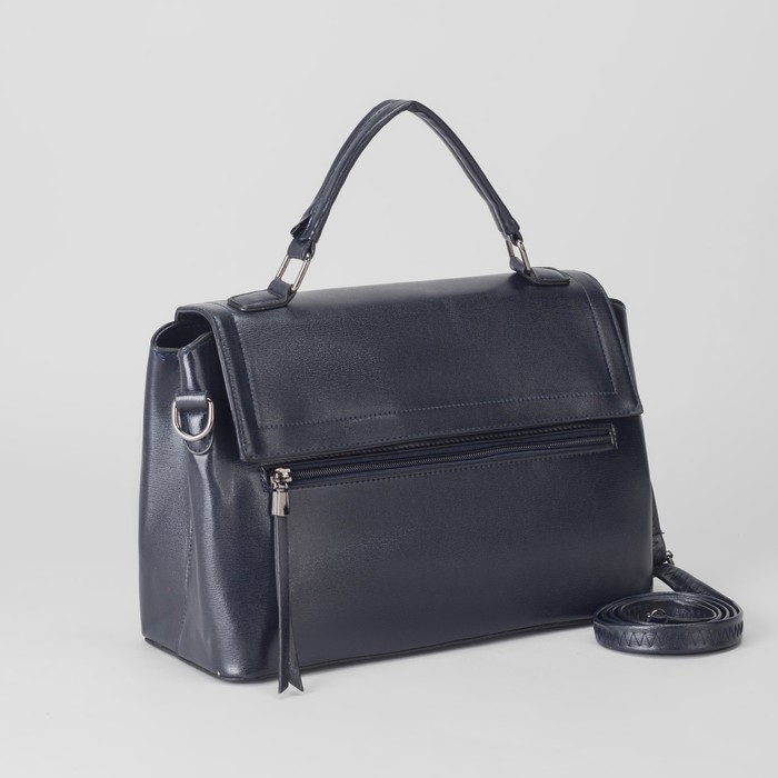 Сумка женская, отдел с перегородкой на молнии, 2 наружных кармана, длинный ремень, цвет синий