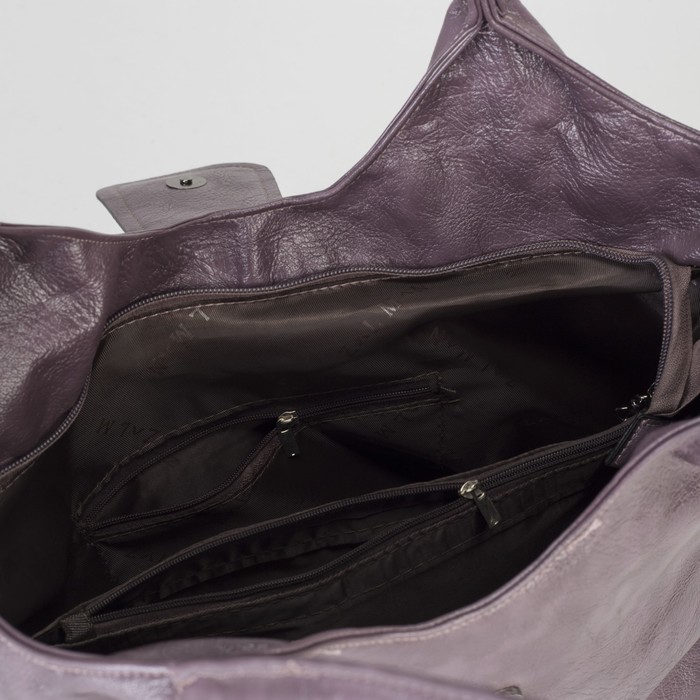 Сумка женская, отдел с перегородкой на молнии, наружный карман, цвет фиолетовый