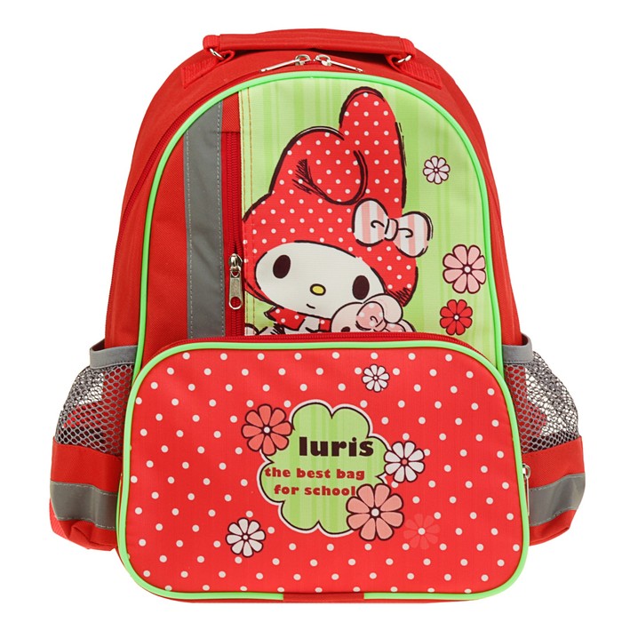Рюкзак школьный эргономичная спинка Luris для девочки 37*26*13 Степашка ОРТ «Зайка» 409.0160