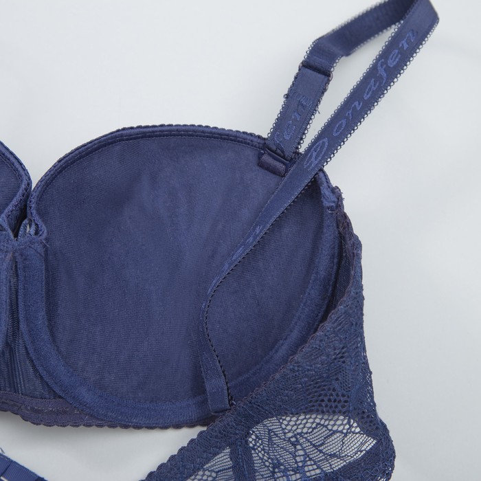 Комплект нижнего белья (бюстальтер, трусы) 5169 цвет синий, 75В (факт 70B), р-р 44-46 (L)
