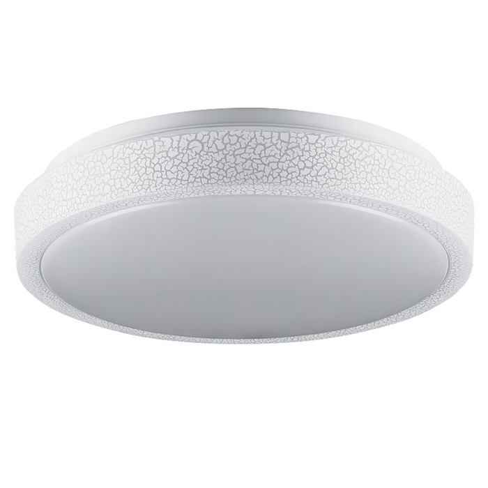 Люстра светодиодная "Cave"  LED 18Вт 4000K белый 34,5х34,5х7,5см.