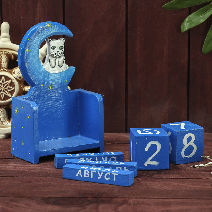 Деревянный календарь "Месяц и кошечка"11х6х15 см