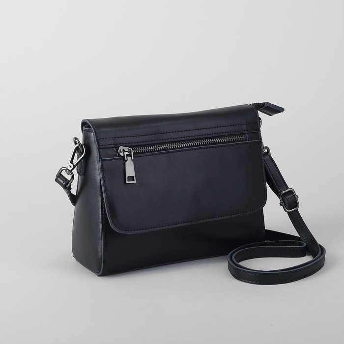 Сумка женская, отдел с перегородкой на молнии, 2 наружных кармана, длинный ремень, цвет чёрный