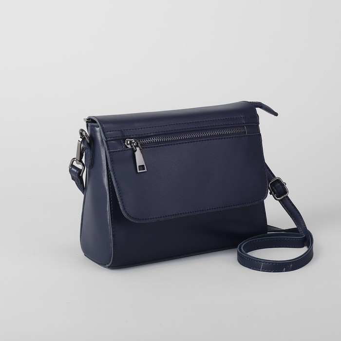 Сумка женская, отдел с перегородкой на молнии, 2 наружных кармана, длинный ремень, цвет синий