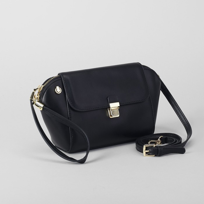 Сумка женская, отдел на молнии, наружный карман, длинный ремень, цвет чёрный