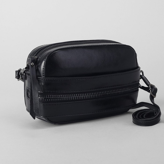 Сумка женская, отдел на молнии, длинный ремень, цвет чёрный