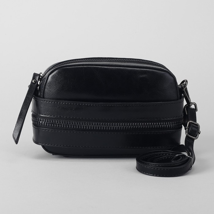 Сумка женская, отдел на молнии, длинный ремень, цвет чёрный