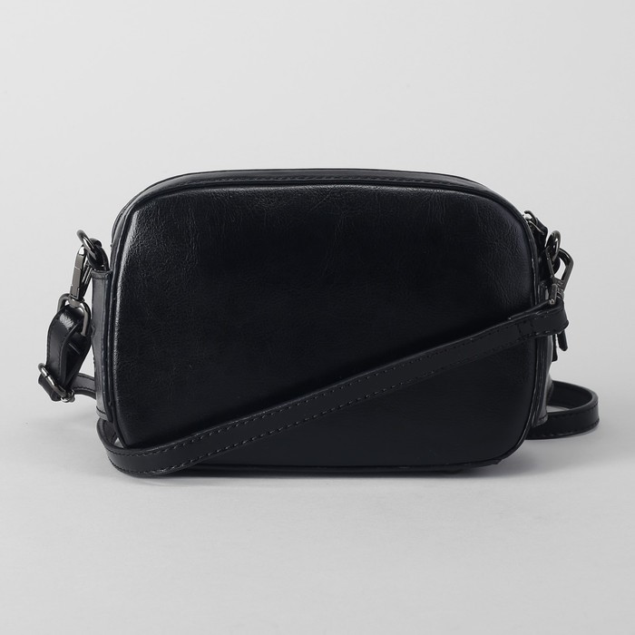Сумка женская, отдел на молнии, длинный ремень, цвет чёрный