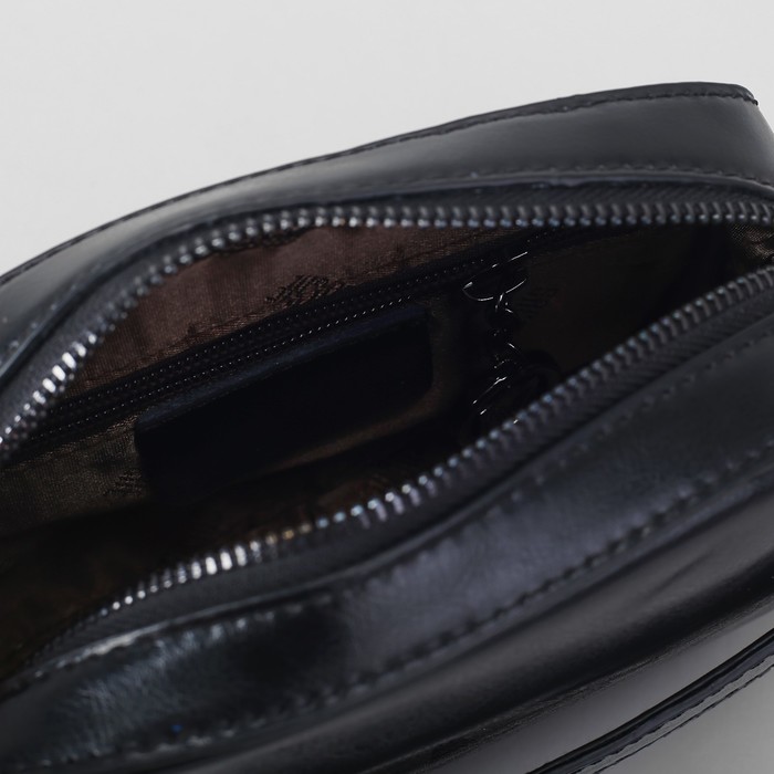 Сумка женская, отдел на молнии, длинный ремень, цвет чёрный