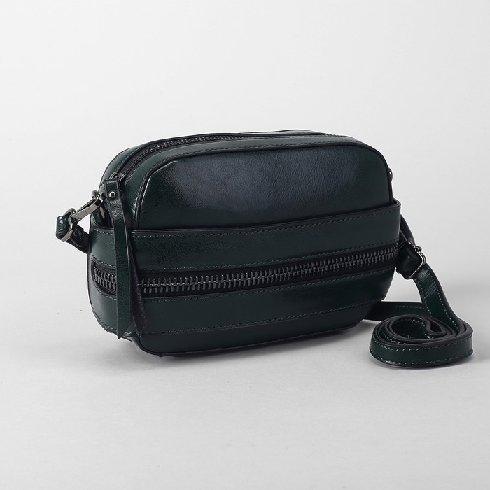 Сумка женская, отдел на молнии, длинный ремень, цвет зелёный