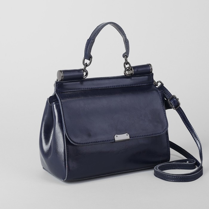 Сумка женская, отдел с перегородкой на молнии, наружный карман, длинный ремень, цвет синий